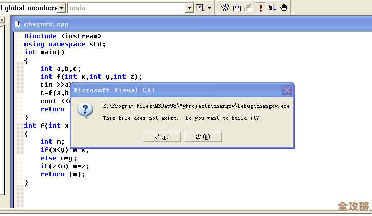 ORA-42031错误导致中间表不能用提交SCN的MV日志，远程帮忙修复问题