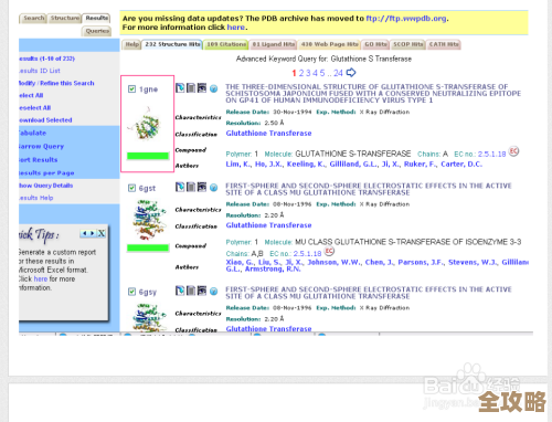 个人信息数据库表怎么建,既安全又高效存储数据其实没那么难 个人信息数据库表怎么建,既安全又高效存储数据其实没那么难