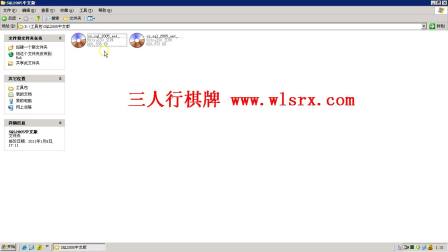 MSSQL数据库分离附加那点事儿，教你快速搞定性能飞起来