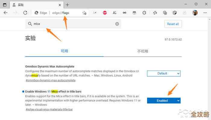 再刷一把2异水获取路线乱谈,顺手教几招省时速刷 再刷一把2异水获取路线乱谈,顺手教几招省时速刷