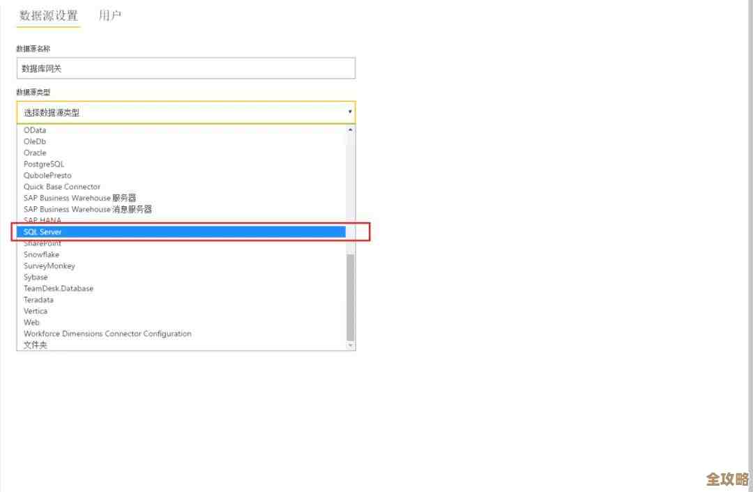 MySQL里改密码到底咋写SQL语句，步骤啥的简单说说
