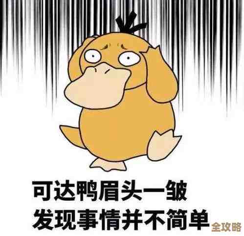 无限暖暖挂机怎么才能稳刷噗灵，几招懒人小技巧给你