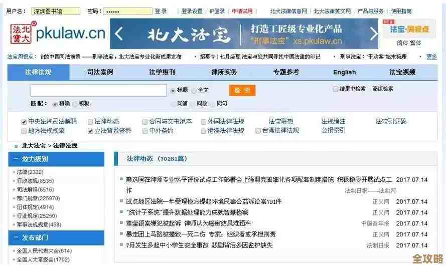Serverless数据库到底值不值得用,争议和优缺点其实挺复杂的 Serverless数据库到底值不值得用,争议和优缺点其实挺复杂的