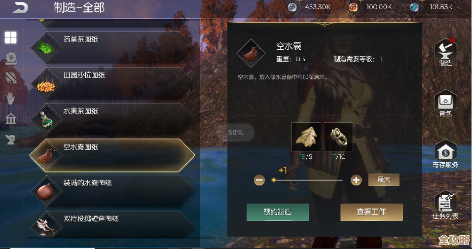 想找耐玩的沙盒生存手游？这些值得一试的经典推荐