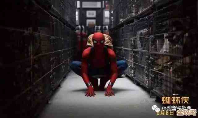 天国拯救2蜘蛛网采集点乱跑记，别只砍树了