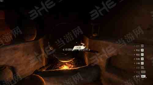 天国拯救2蜘蛛网采集点乱跑记，别只砍树了