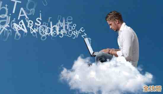 说实话，云计算这东西你到底能不能真心接受还是有点纠结吧