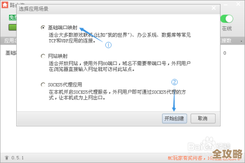 ORA-39084报错导致作业无法分离，远程帮忙修复中