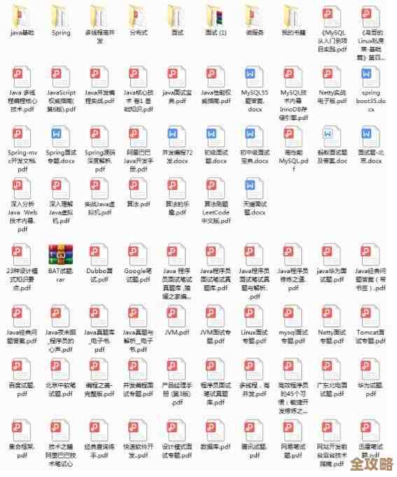 数据库实验做法流程和一些感想总结,顺便聊聊创建数据库的那些事儿 数据库实验做法流程和一些感想总结,顺便聊聊创建数据库的那些事儿