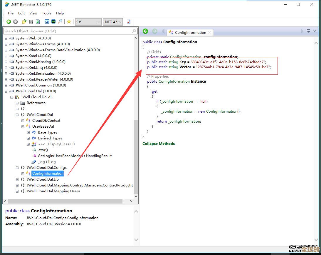 asp.net里数据库连接字符串怎么加密才能更安全点，简单实现方法分享