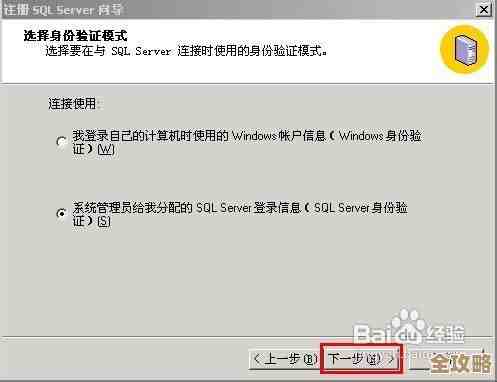 搜狗服务出问题了，MSSQL会不会也跟着瘫痪了，真担心数据库撑不住啊