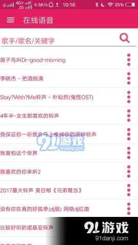 Redis新版本来了，功能升级体验更爽了，第二版到底带啥惊喜