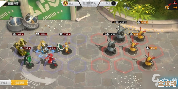 关于鸣潮我随手写的最强配队阵容思路，凑合参考下