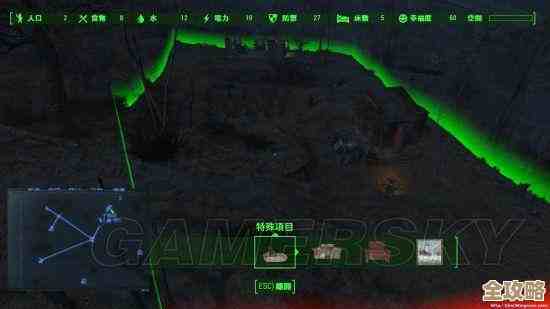 辐射4据点种地选哪个.水源光照土地大小都重要