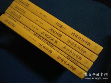 物华弥新里秦公镈装备推荐，别只看面板，实战流配装思路解析