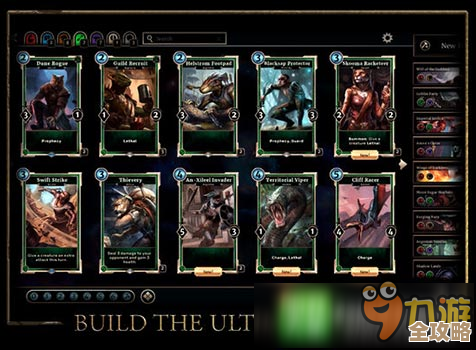 弓箭传说2卷轴获取方法别急着氪，日常掉落和秘闻刷法分享，顺带说说运气问题.