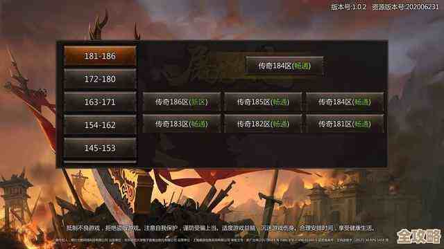 弓箭传说2卷轴获取方法别急着氪，日常掉落和秘闻刷法分享，顺带说说运气问题.