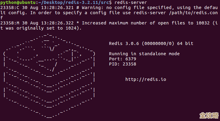 红色防御机制为什么会失效，redis漏洞到底藏了啥问题和原因