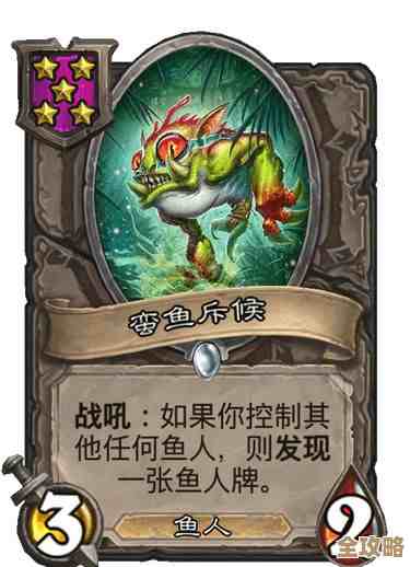 炉石传说天梯最强职业推荐，想上分的先看看…