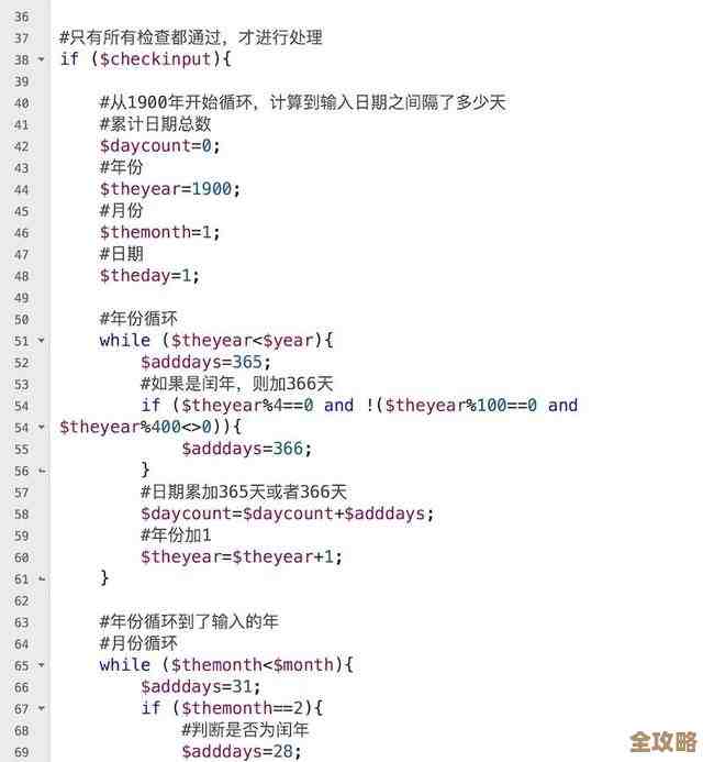 说说php数据库系统源码那些设计和实现上的事儿，挺复杂也挺有意思