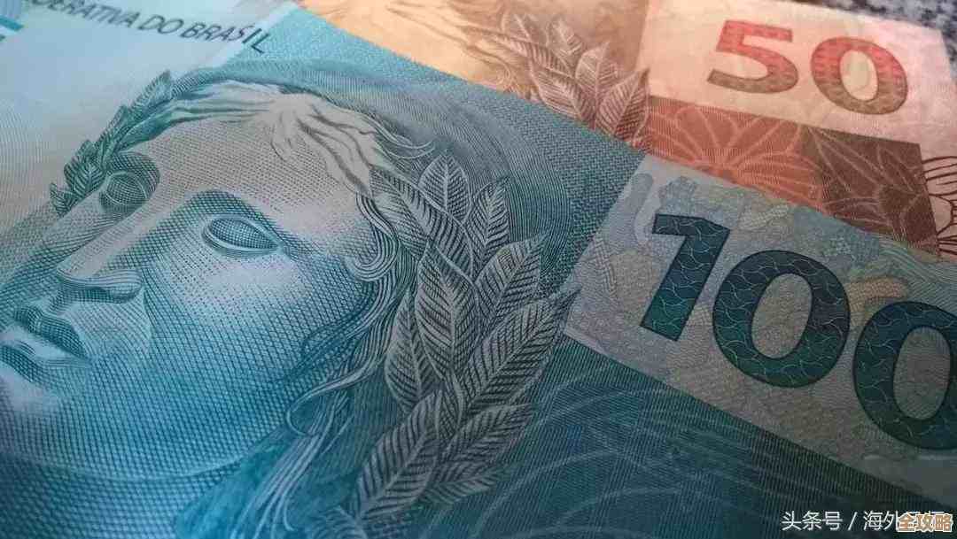 账王记账教你咋把外币汇率加进去，省事又不慌