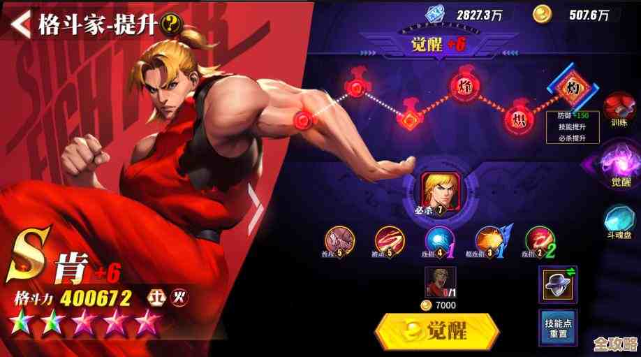 免费不需要联网的游戏下载清单，单机游戏合集随下载玩儿