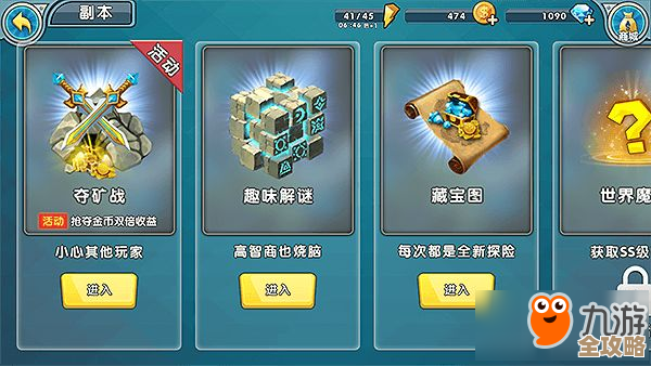 《召唤与合成》零氪玩法攻略，别慌先学几招能稳步发育.