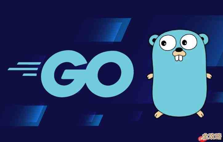 Golang 里用 Sarama 操作 Kafka，聊聊那些坑和体验感