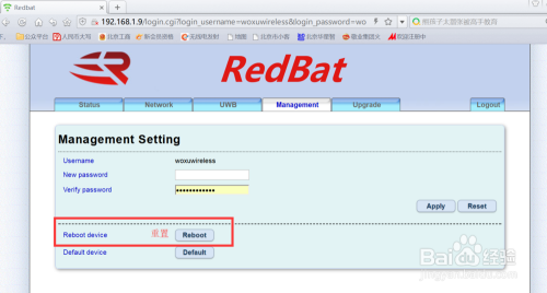 全新升级的IP数据库，定位服务更精准，帮你快速找到目标地址没错