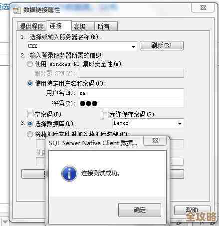 SQL Server里那些关于时间处理的各种方法和步骤，实操起来到底是怎么回事儿