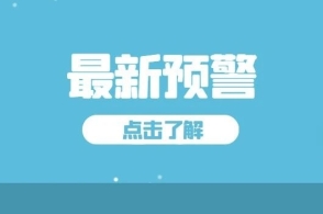 外媒说云基础设施花费要涨到900亿，感觉这块市场真不小啊