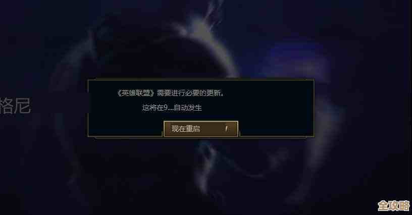 谁能告诉我英雄联盟美测服属于哪个地区啊，登陆限制和注册这些事…