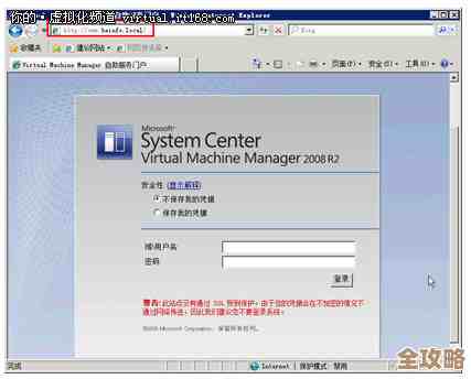 用SCVMM管理Hyper-V虚拟机迁移那些事儿，怎么操作比较顺手