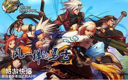 地下城与勇士：起源试炼之塔15层随手记打法思路，手残党也能看