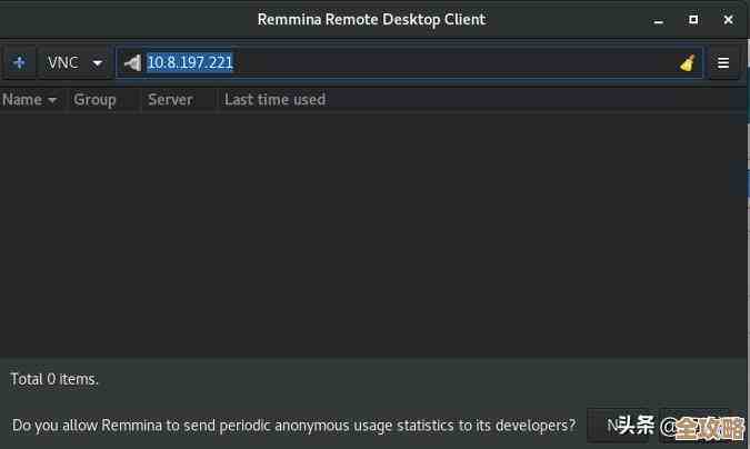 SQL Server里头那些验证机制是咋回事，怎么用起来更靠谱一点
