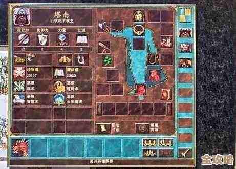 英雄无敌3死亡阴影秘籍使用方法,教你几招省事但可能有BUG的玩法,别太当真 英雄无敌3死亡阴影秘籍使用方法,教你几招省事但可能有BUG的玩法,别太当真