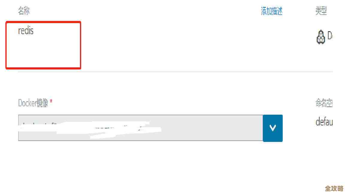 Redis集群怎么安全关掉再启动，步骤和注意点分享