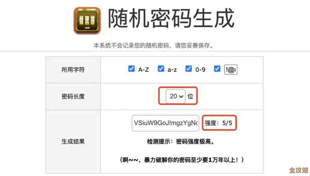 AS3里头怎么整数据库那些事儿，操作应用啥的简单聊聊