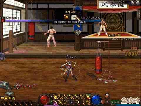 DNF暗夜使者练哪个流派好呢…我有点纠结