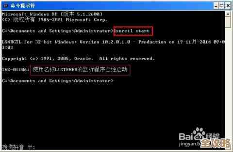 ORA-16177报错提示恢复不需要，数据库恢复失败咋办远程帮忙解决