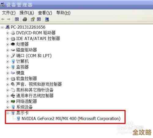 Redis锁获取失败了咋办？用重试策略来撑住别慌，稳住拿锁才是王道
