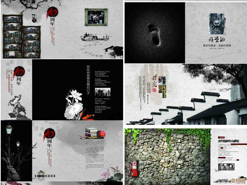 青春回忆一键收藏，云端毕业纪念册等你来翻阅