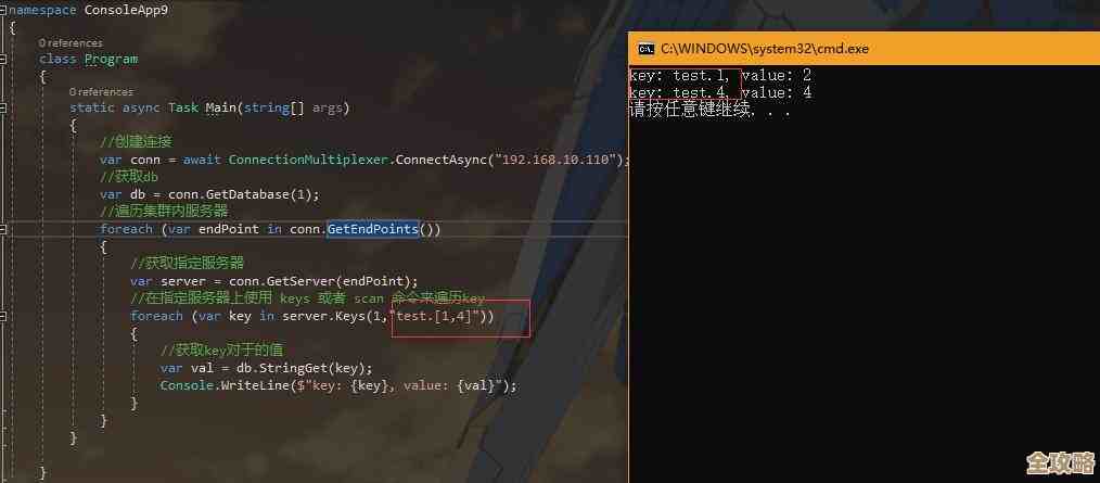 一次性批量写入redis数据，怎么高效又省事儿的操作分享