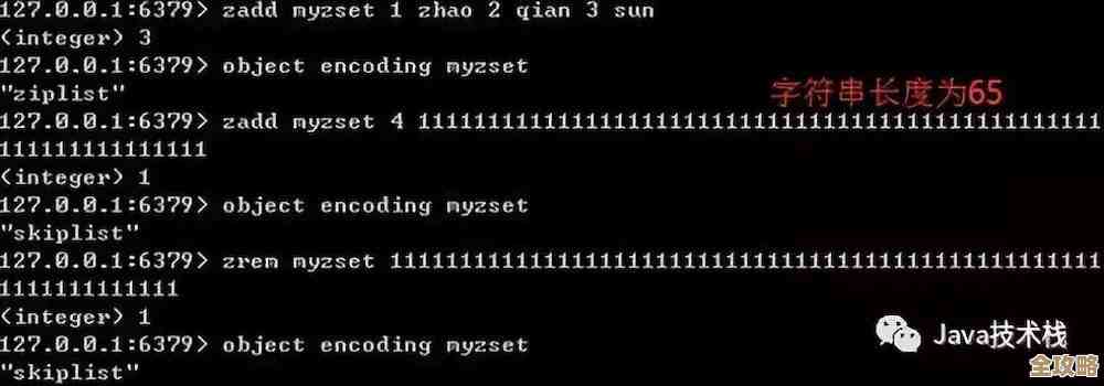 Redis 进程怎么杀都死不了，真是复活节一样顽强不倒的存在