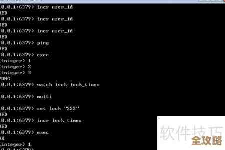 Redis实例怎么查？快速掌握查看redis实例的各种方法和技巧