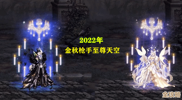 光与夜之恋澄空迷航活动怎么玩,零碎思路和那些坑别撞 光与夜之恋澄空迷航活动怎么玩,零碎思路和那些坑别撞