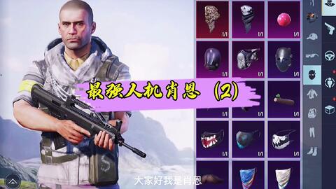 地铁逃生里榴弹能挂在哪把枪上，好像有专门能打爆群怪的那几款