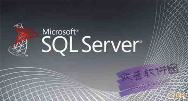 SQL Server里那些TSQL新玩意儿和实用技巧全攻略