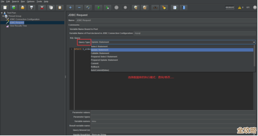 Oracle数据库压力测试那点事儿，真是折腾得人头大又过瘾