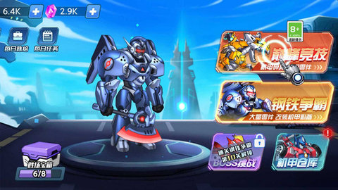 未来人生里角斗场机甲装备怎么搭配，实战感觉要这样？